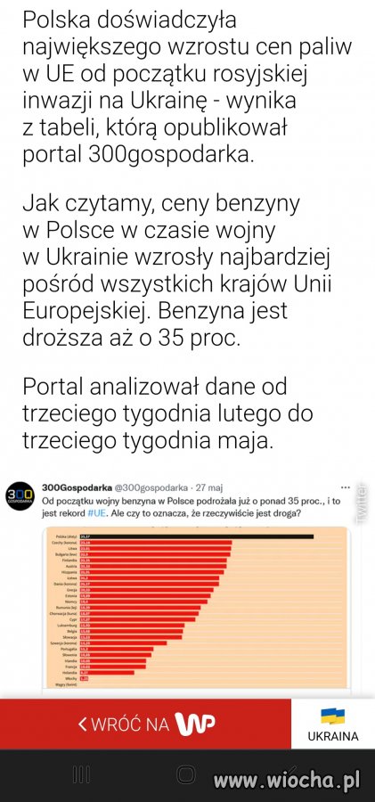PiS = złodzieje 