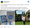 Piniata nowy hit komunijny