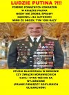 Wszyscy ludzie sojuszu PiSu z Rydzykiem i sekta kosciola...