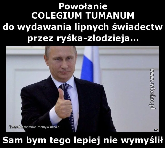 Powołanie