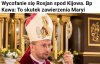 Zaczynają ogłaszać swoje pierwsze sukcesy