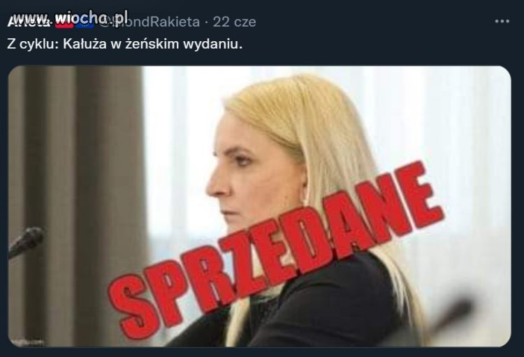 Kałuża w żeńskim wydaniu?