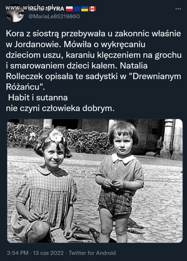 Kora i siostra