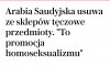 Religijnym na widok tęczy chuć buzuje.