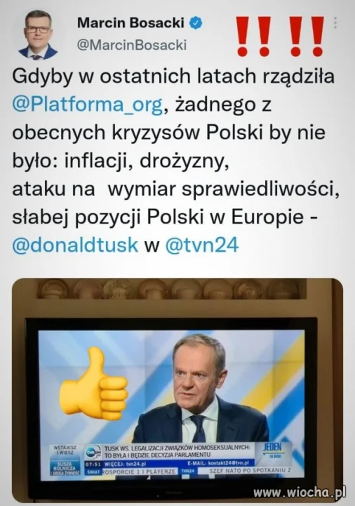 Gdyby ...