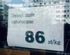 Brać czy nie brać