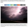 Politycy PiS doskonale wiedzą co ich czeka.