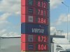 Obajtek wymienia wyświetlacze na 4 cyfrowe