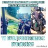 Kolega na gościnnych występach