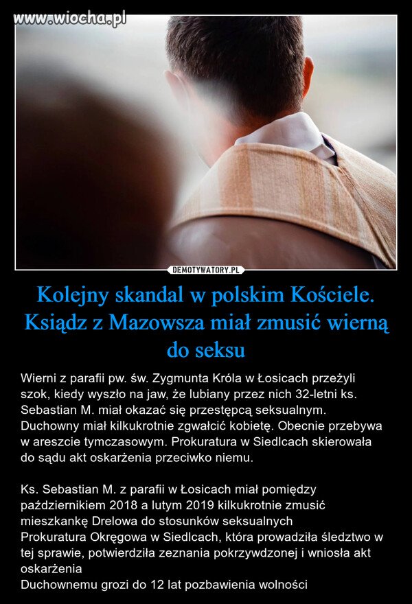 Ale był  lubiany 