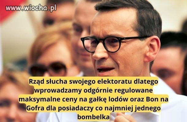 Pierwszy dzień wakacji
