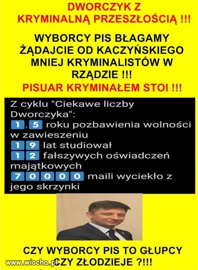 I jedno