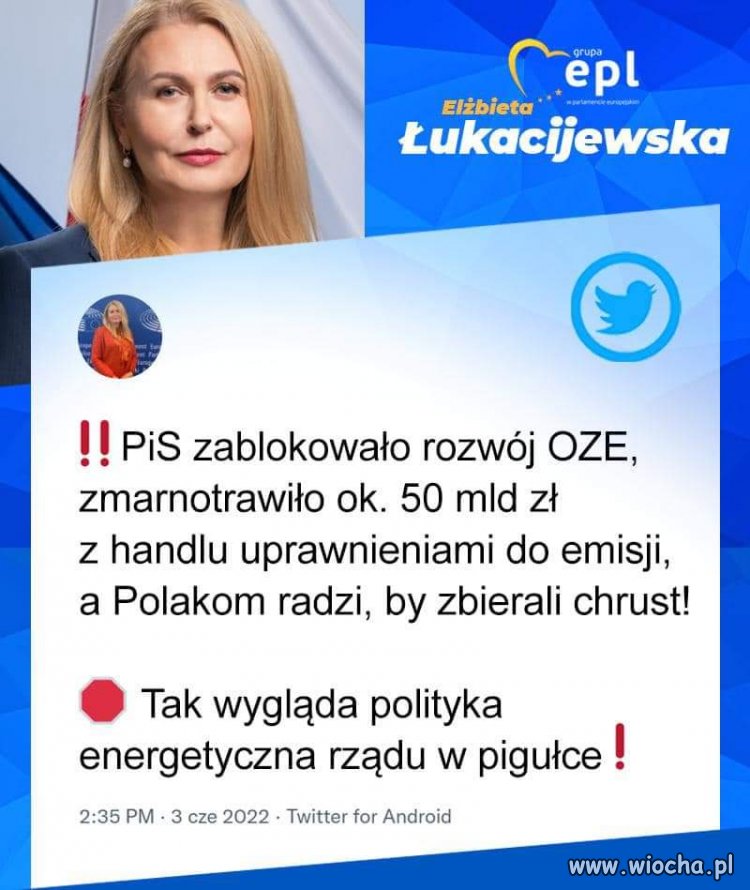 Bez komentarza 