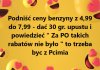 Za PO takich rabatów nie było