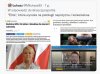 Chamstwo, prostactwo, przestępstwa, kradzieże - nowa klasa 