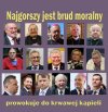 Mamy wszystkiego dosyć – rzekli obywatele
