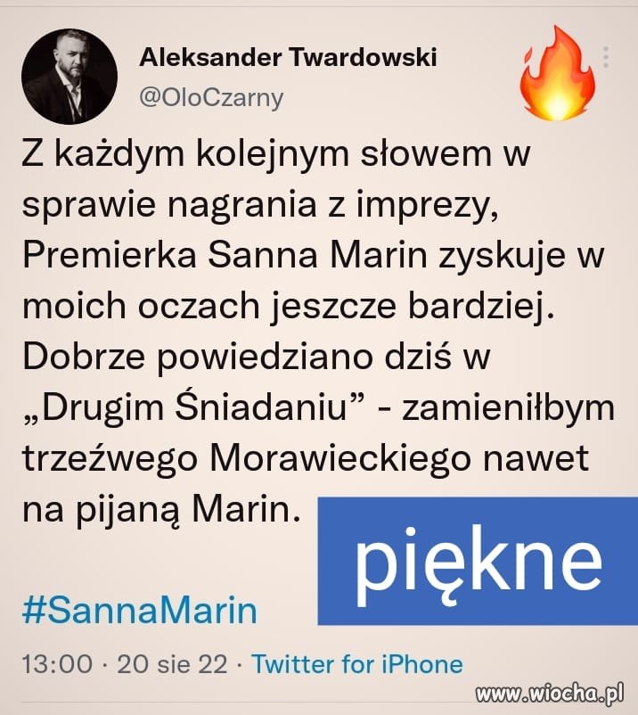 Zamiana 