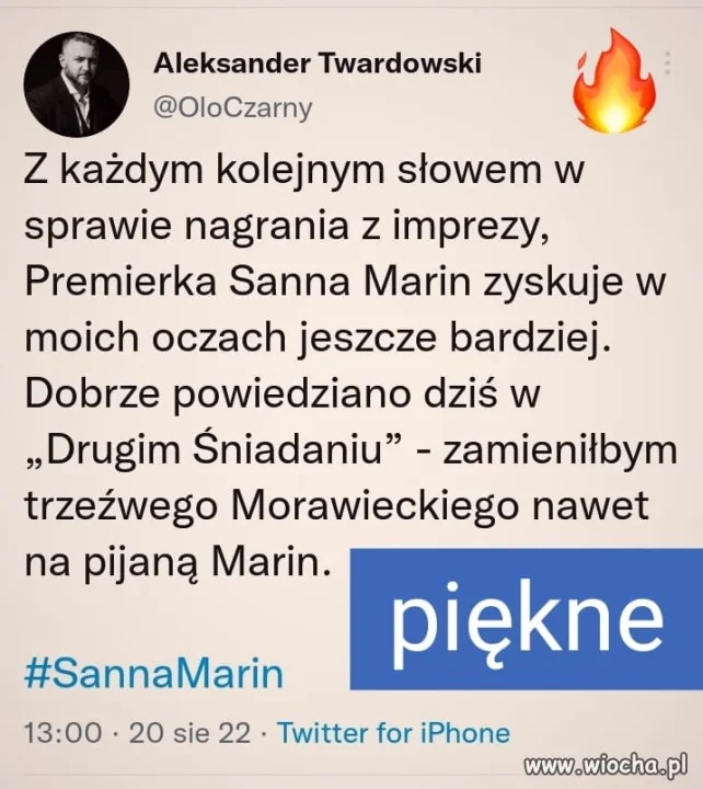 Zamiana 