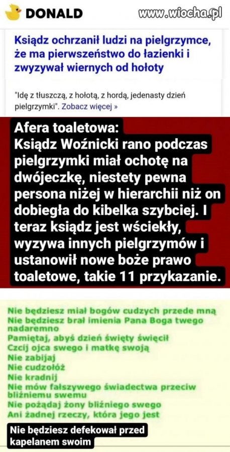 Afera