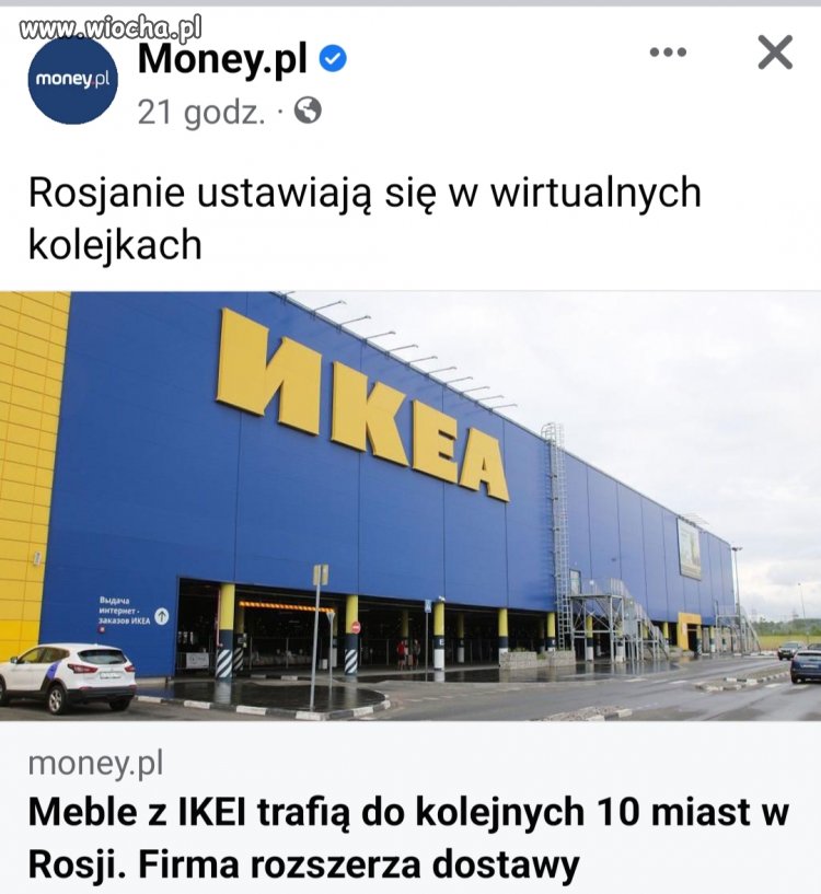 Szwedzi się wyłamują? 