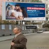 Ale za to mamy takiego fajnego Ziobrę