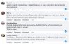 Pielgrzymki oczami mieszkańców Częstochowy