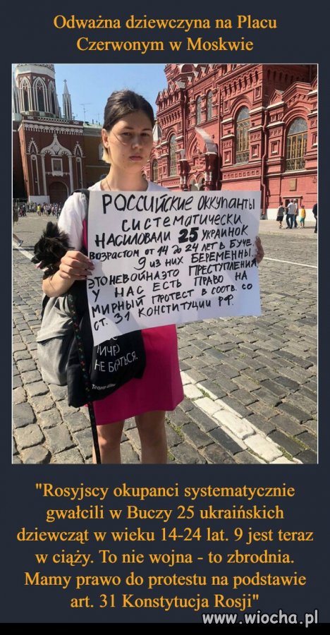 Odważna dziewczyna