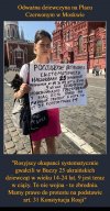 Odważna dziewczyna