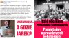 Pamiętamy i pytamy gdzie był Jarek?