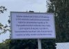 Powinni stawiać przed szkołami, 