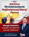 Wniebowzięty
