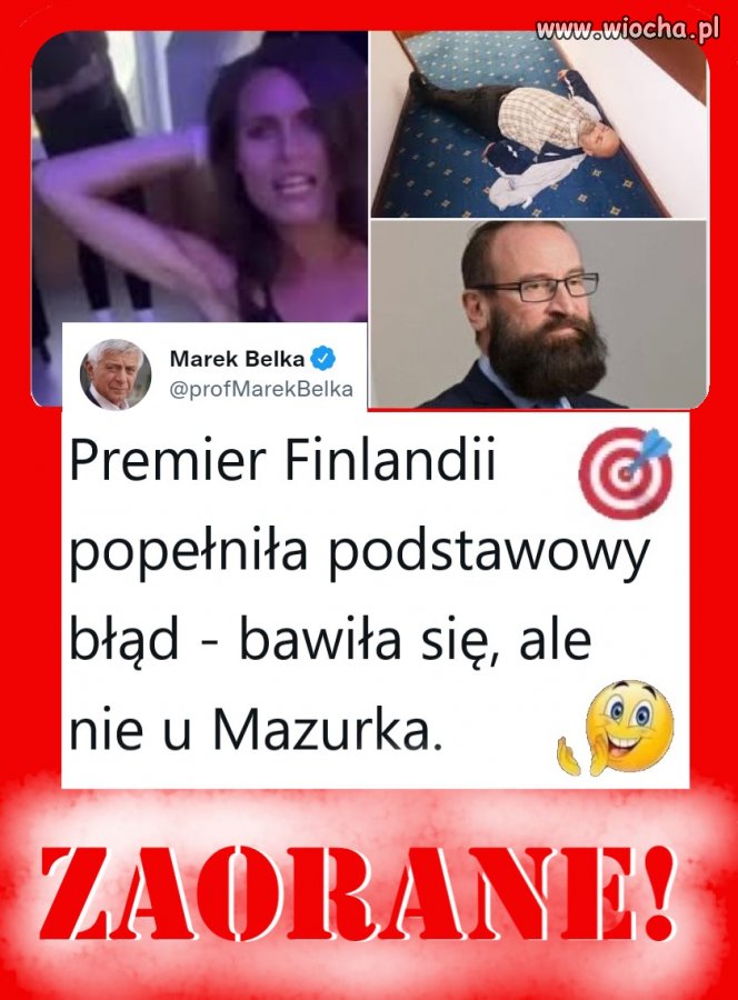 Cóż to za party bez zjazdu na golasa po rynnie... 