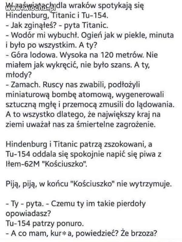 Ciekawe spotkanie 
