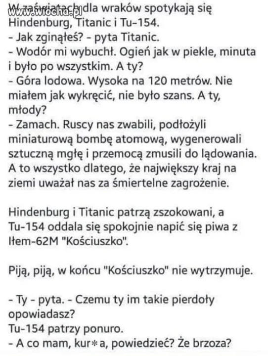 Ciekawe spotkanie 