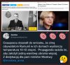 Z dedykacją dla pani minister 