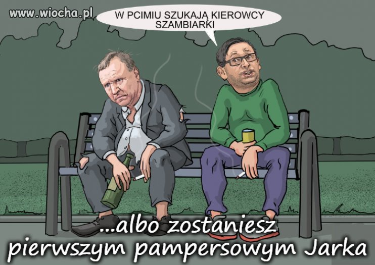 ...albo, albo