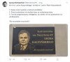 By zwyciężała uczciwość