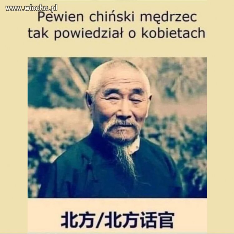 I za to go podziwiam