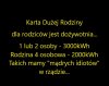 Limity prądu 3000kWh vs 2000kWh