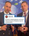 Wystawa dzbanów w Karpaczu...