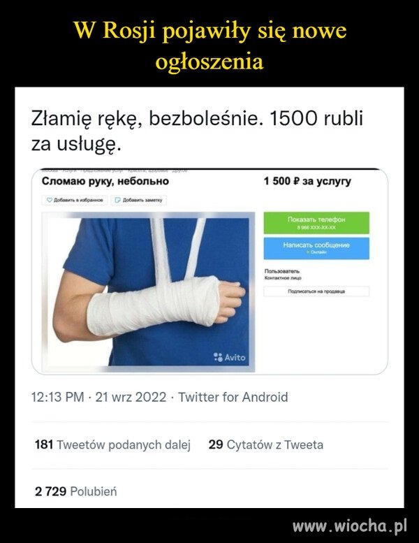 Operacja specjalna 