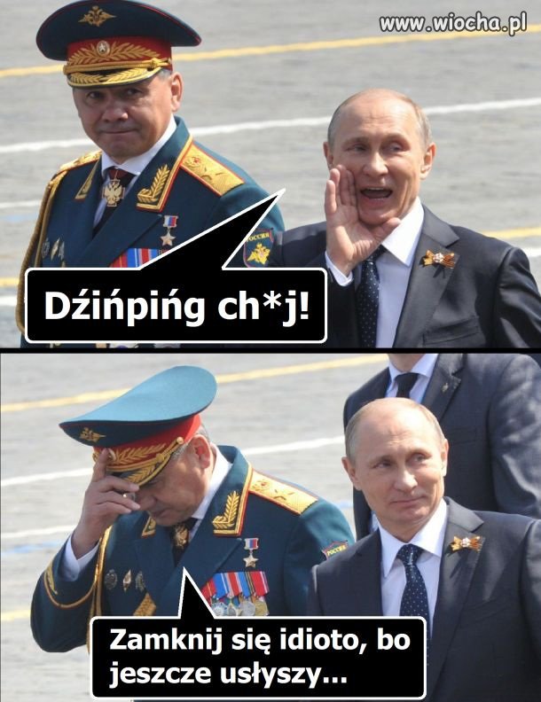 Debil