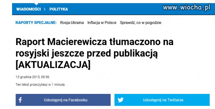 Спасибо, Aнтони!