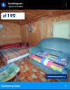 Taki apartament