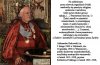 Kardynał Aleksander Kakowski, 