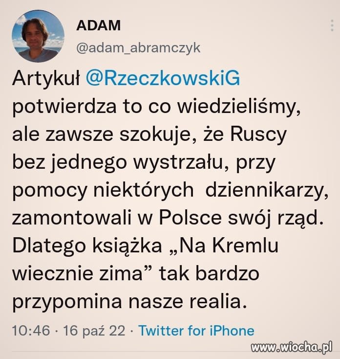Nikt tak koncertowo nie rozsadza Unii od środka jak PiS z Fideszem