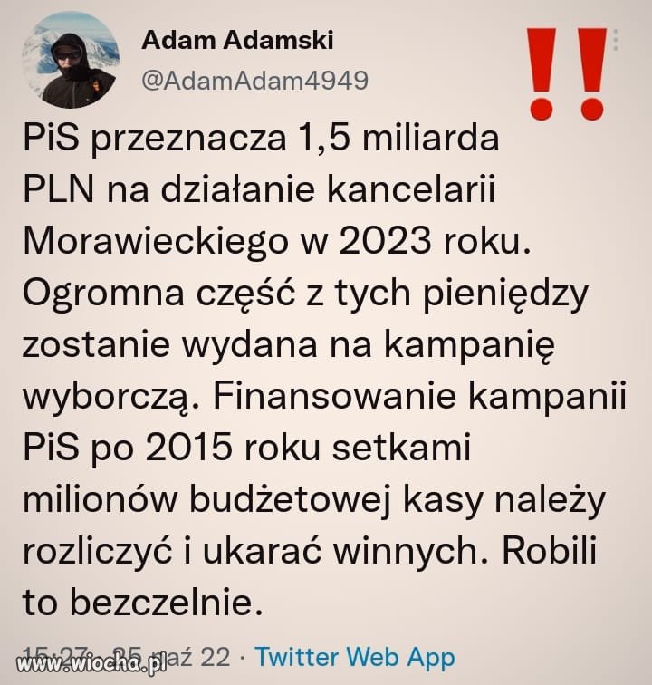 Za PO kancelaria potrzebowała 125 milionów 