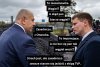 Bez propagandy za miliardy, nie bylo by PiSu...