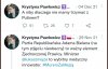 Sedzia Trybunału Konstytucyjnego