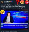 Przez najbliższy  rok to jeszcze takie bzdury wymyślą, i tyle kasy rozdadzą na prawo i lewo, że nam się nawet nie śniło..